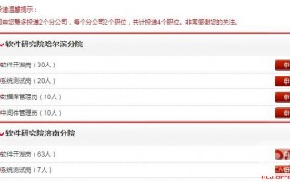 2345高级运营笔试，4399运营类笔试题