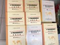 运营专员的英语，运营专员的英语怎么说