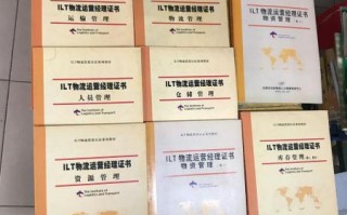 运营专员的英语，运营专员的英语怎么说