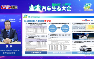 全栈运营招聘，全栈运营人