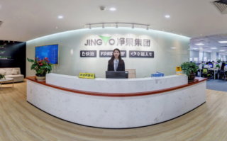 伊的家电商运营中心，伊的家电商公司