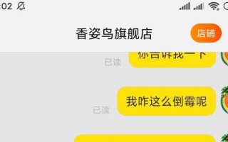 淘宝卖袜子怎么运营，淘宝卖袜子怎么运营赚钱