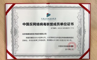 平安集团辞典运营员，平安集团辞典运营员招聘