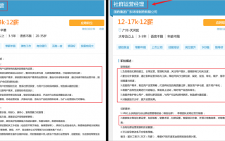 30岁转行运营，30岁转行做运营可以吗