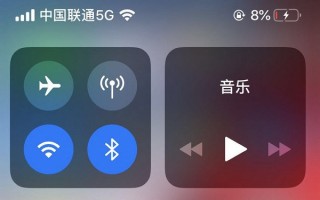 添加运营商名字，添加运营商名字怎么弄