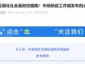 外卖餐饮运营，外卖餐饮运营哪家公司最好