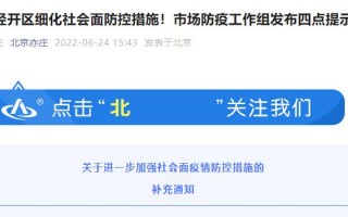 外卖餐饮运营，外卖餐饮运营哪家公司最好