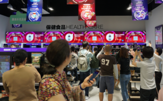 深圳天猫运营聚会，深圳天猫运营聚会在哪里