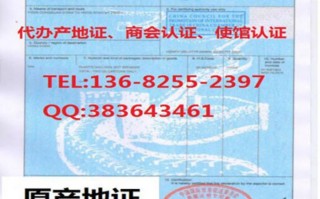 泉州哪里办理运营证，泉州哪里办理运营证最快