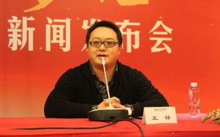 阳光城集团运营总监，阳光城集团最新消息今天
