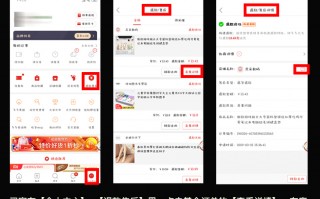 网店运营工具，网店运营工具有哪些