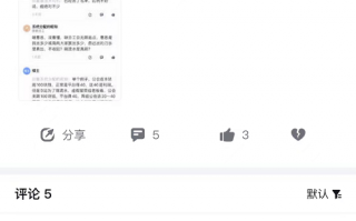 主播运营的工作内容，主播运营的工作内容和职责
