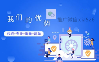 运营网络推广团队，运营网络推广团队介绍