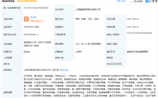 安踏新媒体运营，安踏新媒体运营策略分析