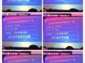 运营管理招聘广告，运营管理招聘广告怎么写