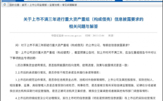 资本运营监管者，资本运营监管者是谁