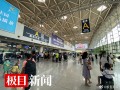 济南机场班车运营中心，济南机场班车查询时刻表