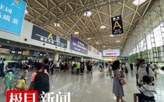 济南机场班车运营中心，济南机场班车查询时刻表