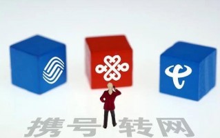 三大运营商开头，三大运营商开头号码有哪些