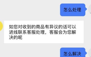 箱包鞋子运营策略，箱包鞋子运营策略有哪些