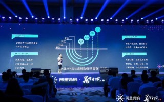 如何打造电商运营团队，如何打造电商运营团队文化