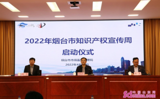 宁夏知识产权运营中心，宁夏知识产权运营中心有限公司 杨一帆