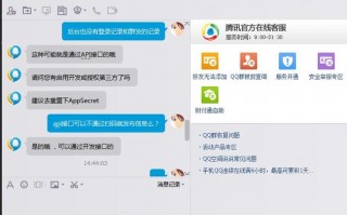 请人运营公众号，请人运营公众号一个月要多少钱