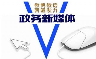 代理媒体运营计划，代理媒体运营计划书