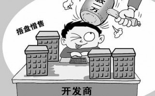 运营主管要求，运营主管年度考核个人总结