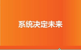 51销客运营，51坐客车官网