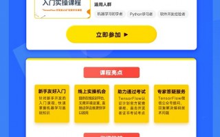 网易有道产品运营待遇，网易有道信息技术(北京)有限公司