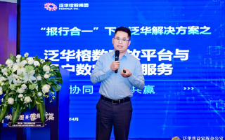 成都当乐运营总监，成都当乐运营总监是谁