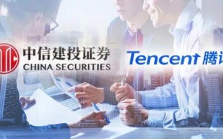 腾讯运营中心干嘛的，腾讯运营中心干嘛的啊