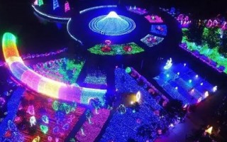 大型灯光秀运营方案，大型灯光秀运营方案怎么写