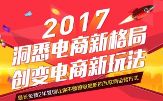 爱跑腿太康运营中心，爱跑腿太康运营中心怎么样