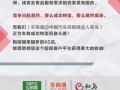 微信运营专员总结，微信运营专员总结报告