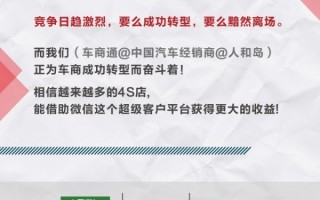 微信运营专员总结，微信运营专员总结报告