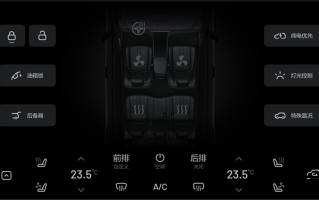 运营商 att 21.0.1，运营商是什么意思