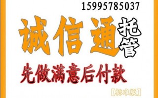 常熟阿里巴巴运营，常熟阿里巴巴运营培训中心