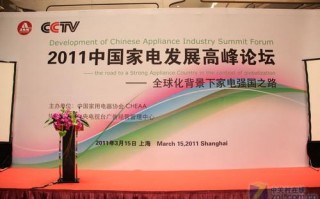 广告协会的运营方案，广告协会的运营方案怎么写