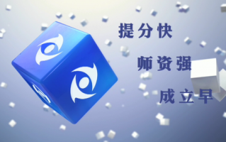 教育加盟运营公司，教育加盟