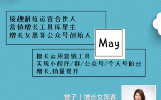 个人微信怎么运营，个人微信怎么运营赚钱