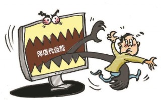 南宁网站代运营，南宁网站代运营公司排名