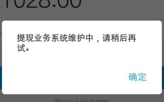 去哪运营客服，去哪运营客服好做