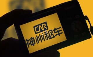 武汉网店运营公司，武汉网店运营公司排名