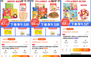 店铺的运营展望，店铺的运营展望怎么写