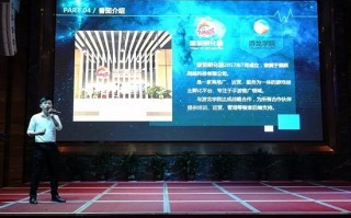 孵化器运营管理团队，孵化器运营管理团队介绍