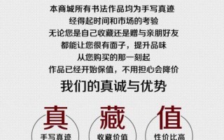 联络易运营服务，联络易管理系统