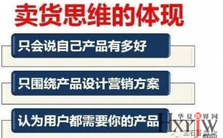 网红新媒体运营，网红新媒体运营主管的竞争优势有哪些方面