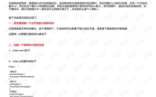 2017小卡运营证，小卡营运证每年的费用